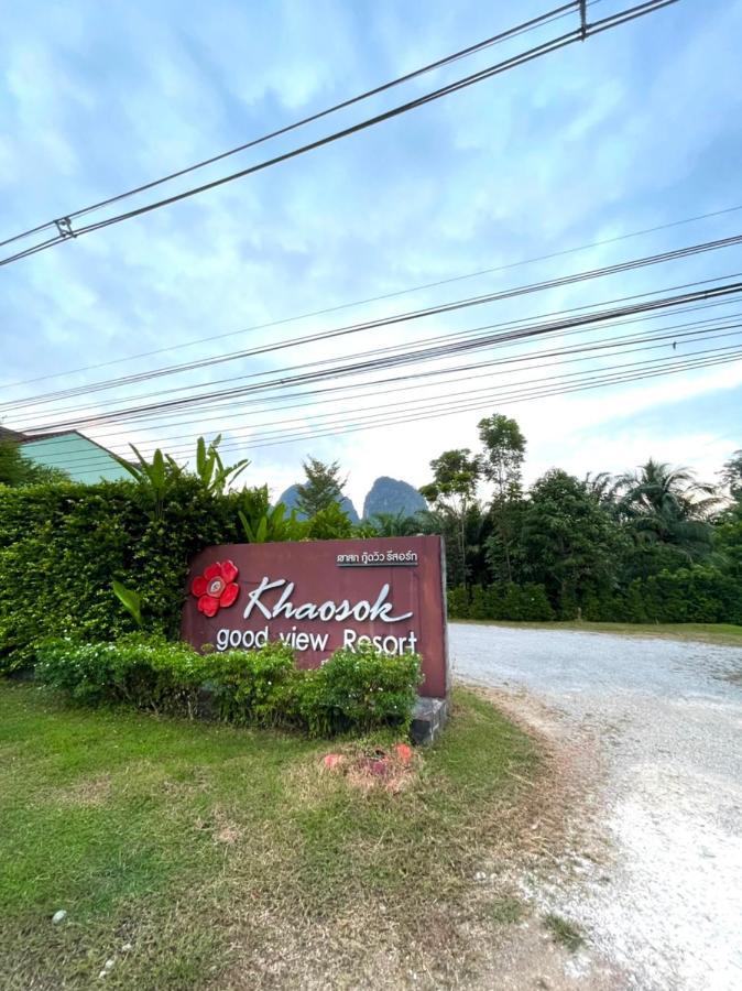 Resort Khaosok Good View - Sha 3*